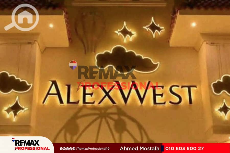 11 IMG-20250817-WA0105. jpg