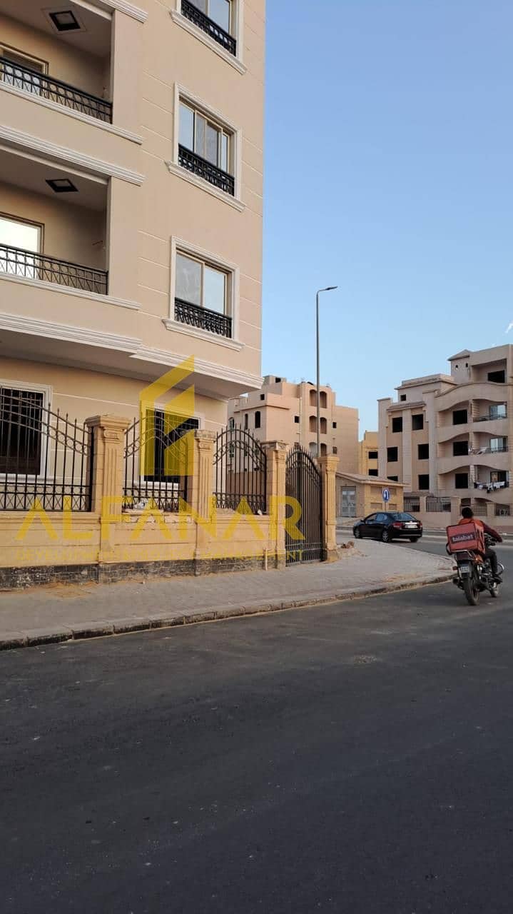 2 WhatsApp Image 2026-01-10 at 10.31. 57 AM (1). jpeg