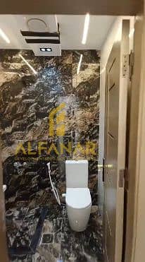 9 Screenshot_7 (5). png