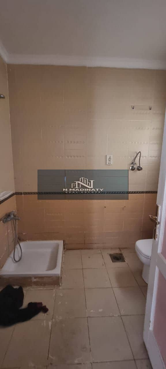 4 WhatsApp Image 2026-01-17 at 2.02. 04 PM. jpeg