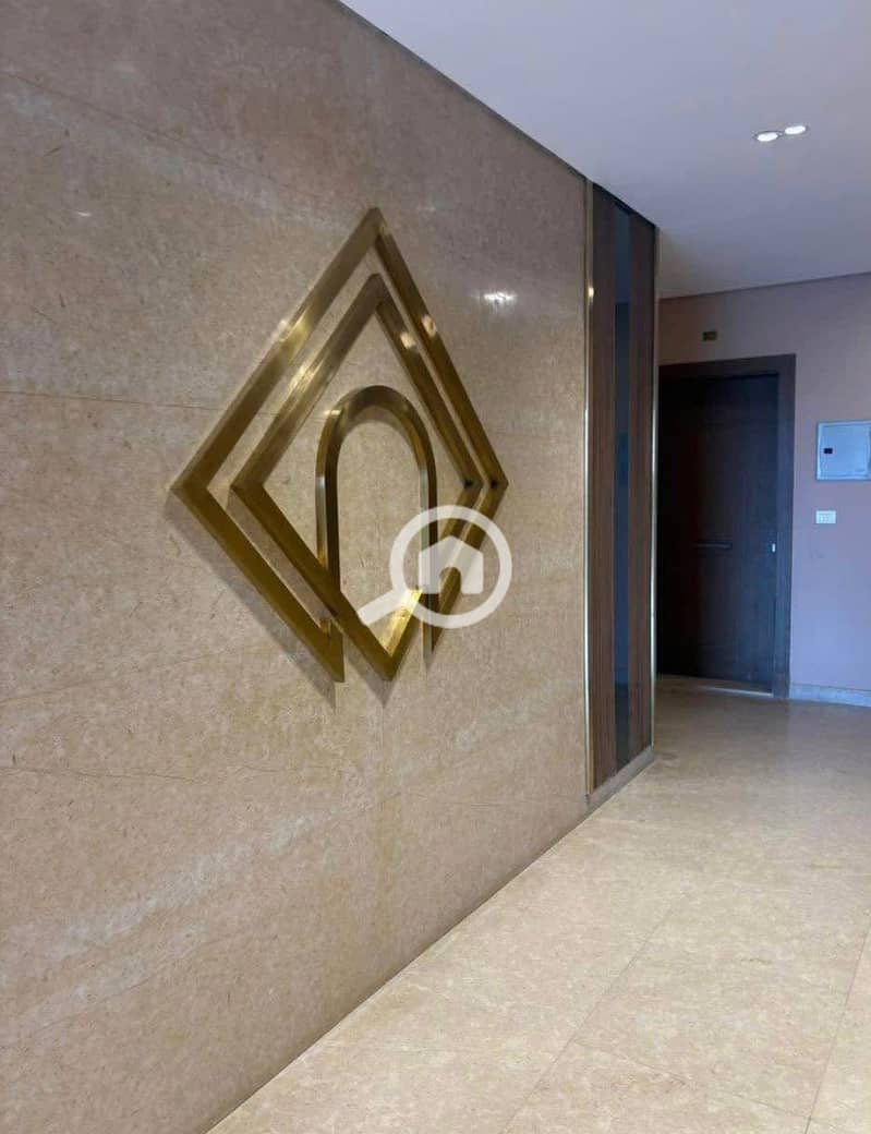 10 WhatsApp Image 2025-12-27 at 7.47. 08 PM (1). jpeg