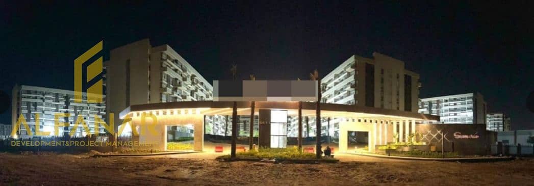 5 ec352ce5-7ce4-401f-a874-410d0052609f. png