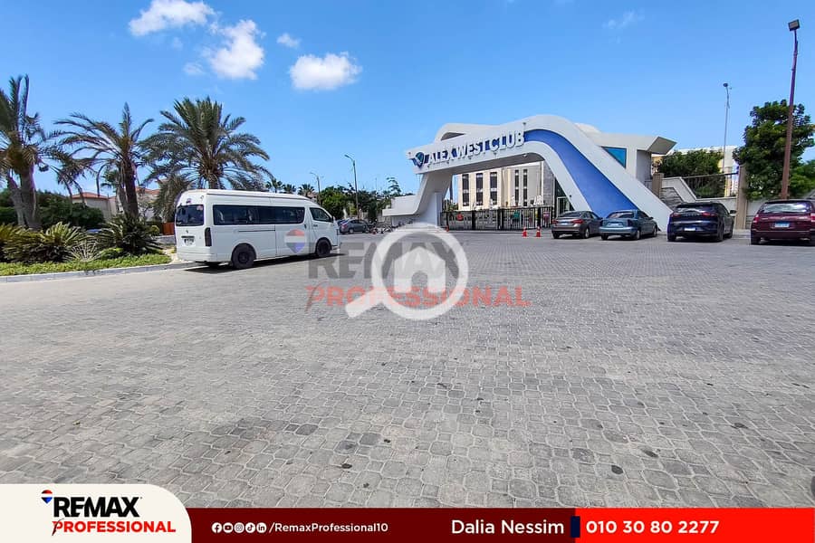 3 IMG_20250807_131306. jpg