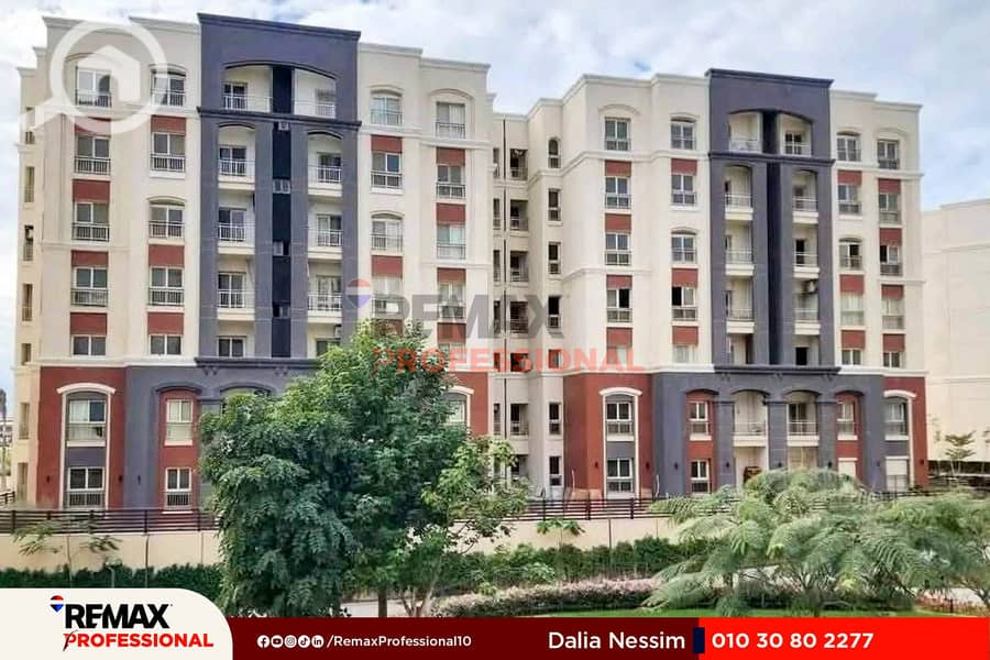 4 FB_IMG_1754515367781. jpg