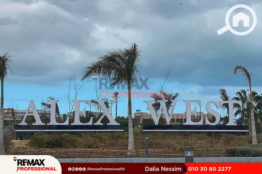 8 FB_IMG_1754515358071. jpg