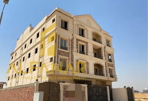 8 Screenshot_2 (4). png