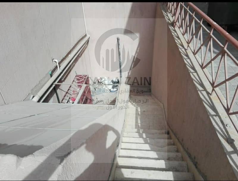 6 WhatsApp Image 2026-01-17 at 2.32. 28 PM (3). jpeg