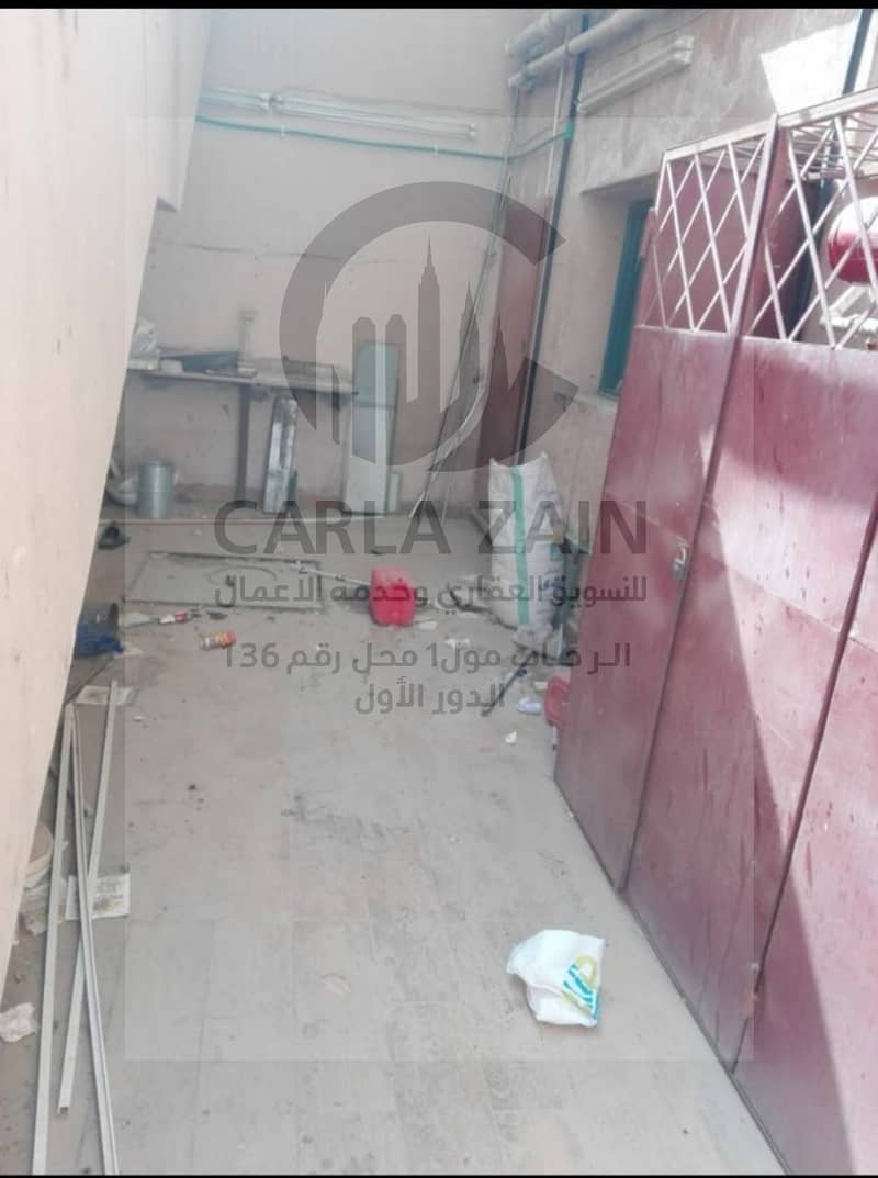 7 WhatsApp Image 2026-01-17 at 2.32. 28 PM (4). jpeg