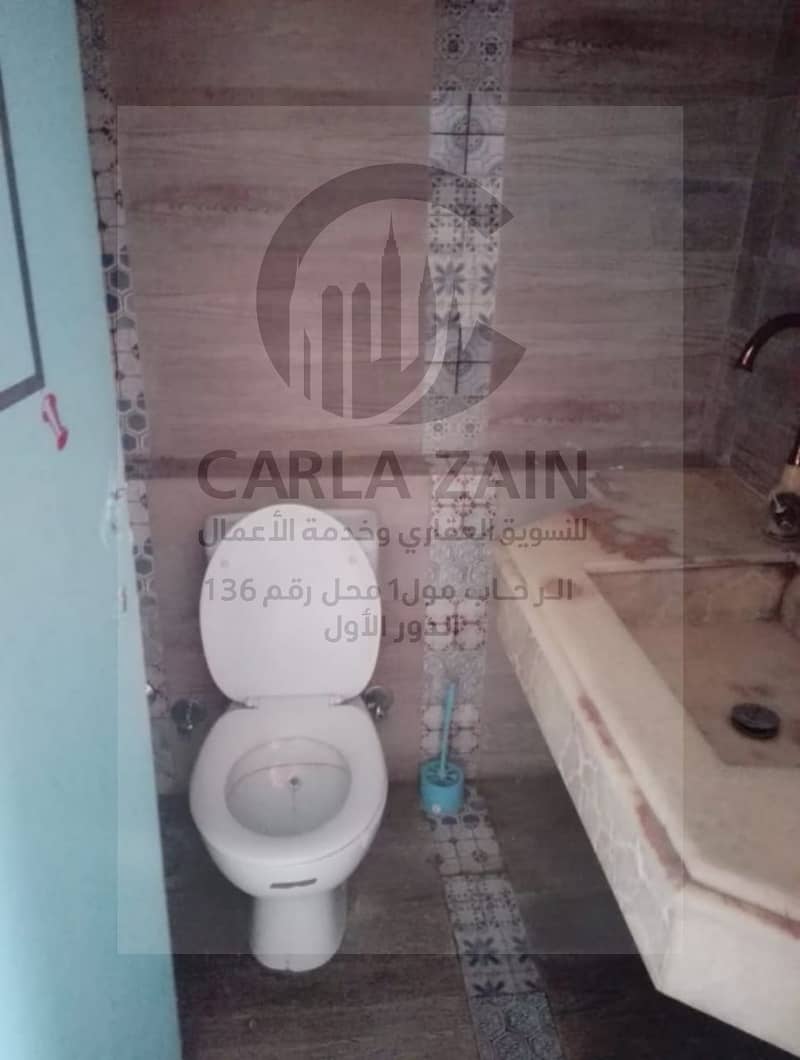 9 WhatsApp Image 2026-01-17 at 2.32. 28 PM (6). jpeg