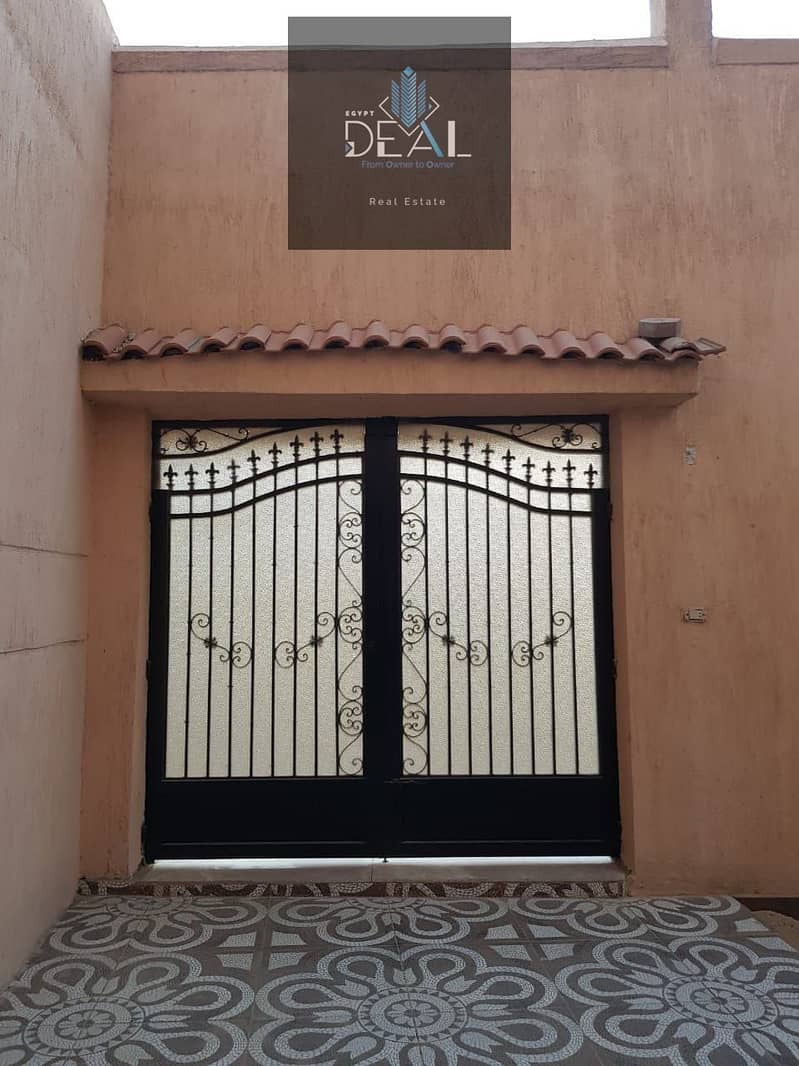 8 WhatsApp Image 2026-01-17 at 2.28. 36 PM (1). jpeg