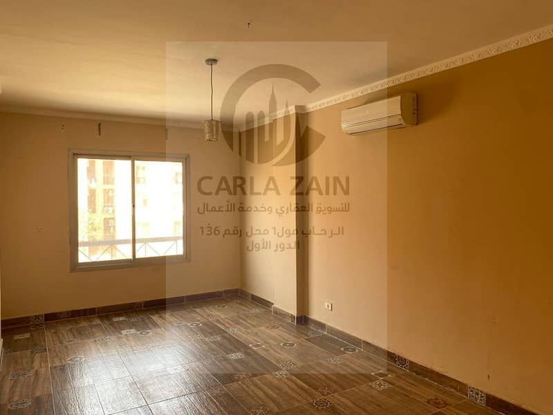 3 WhatsApp Image 2026-01-17 at 2.35. 33 PM. jpeg