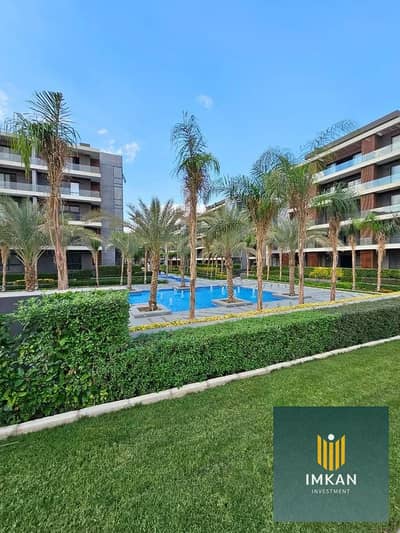 2 Bedroom Apartment for Sale in Madinaty, Cairo - شقة للبيع فى التجمع الخامس استلام فورى. jpg