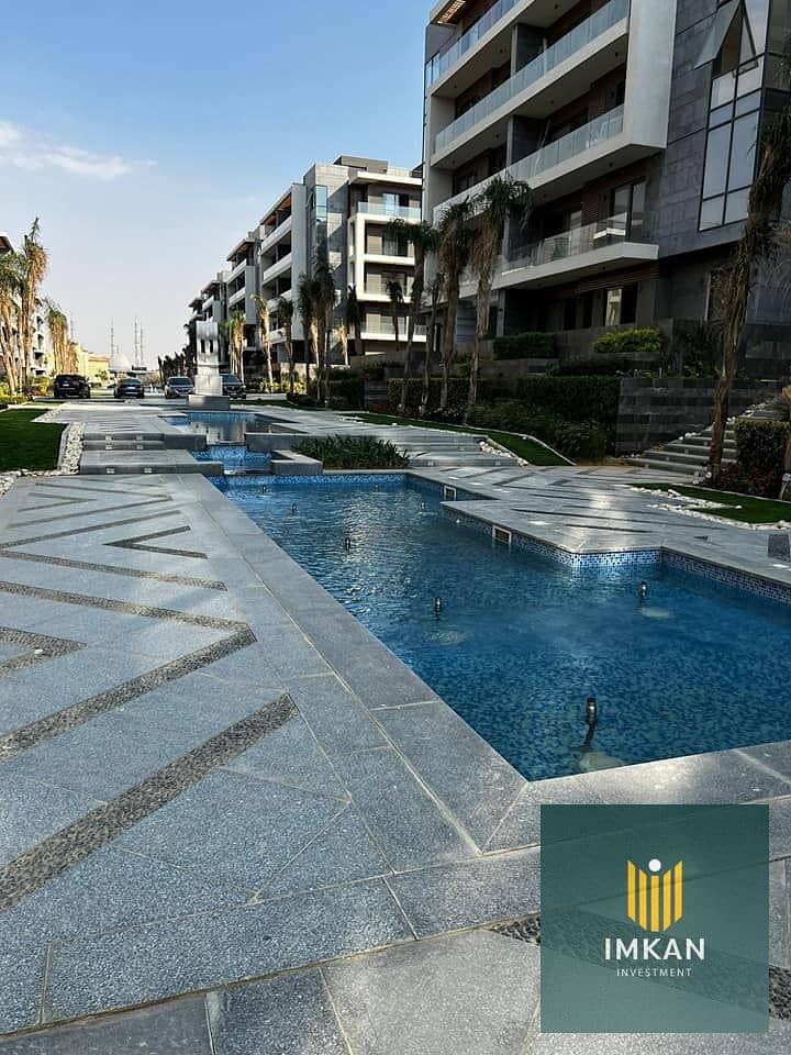 8 460326913_8573864695986346_4436672935501015052_n. jpg