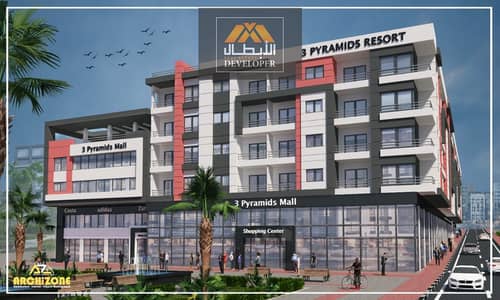 2 Bedroom Apartment for Sale in Hurghada, Red Sea - WhatsApp Image 2025-08-16 at 14.26. 51_ca5c4ecb. jpg