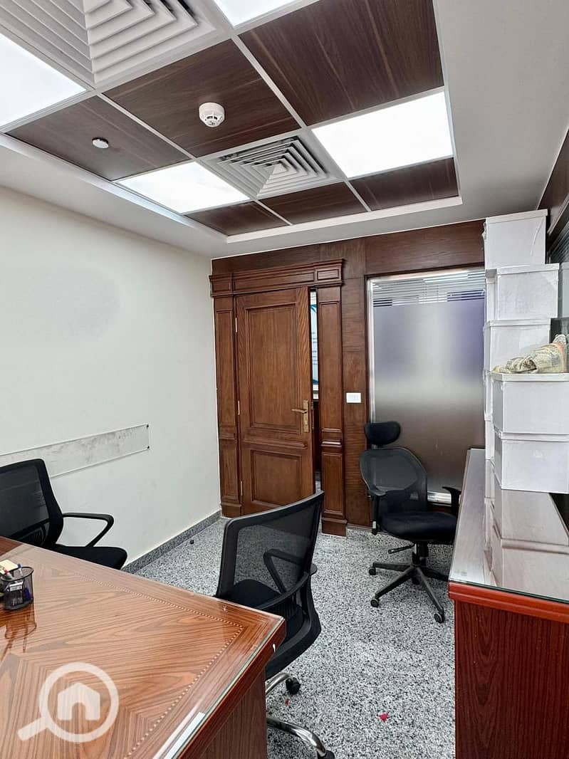 7 WhatsApp Image 2026-01-17 at 2.44. 13 PM (2). jpeg