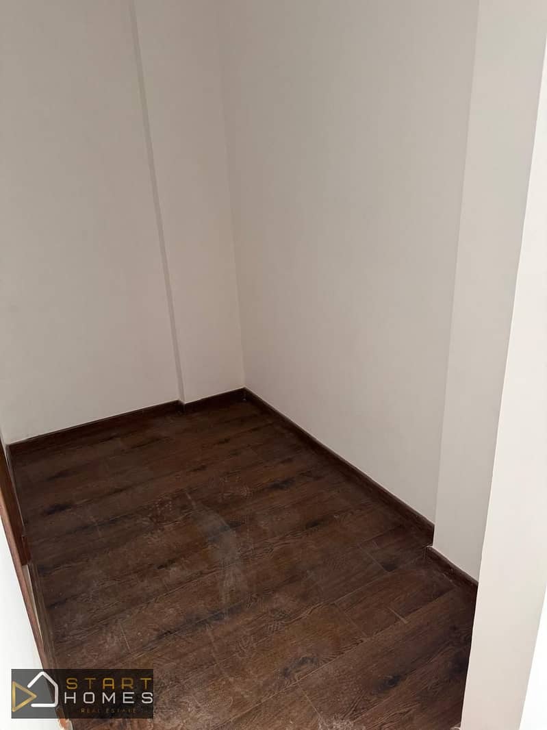 8 WhatsApp Image 2026-01-17 at 2.20. 27 PM. jpeg