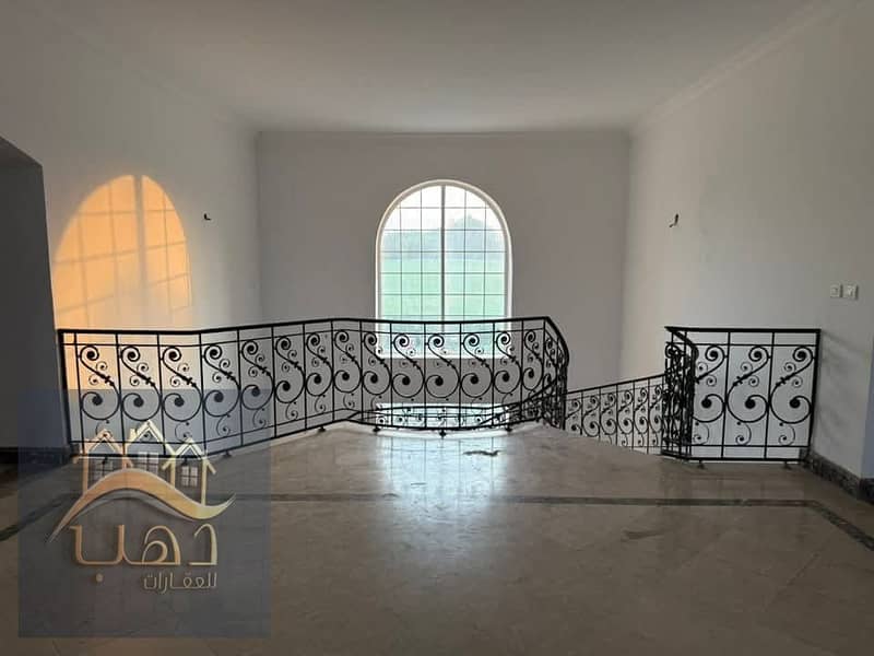 8 WhatsApp Image 2026-01-17 at 2.43. 22 PM (1). jpeg