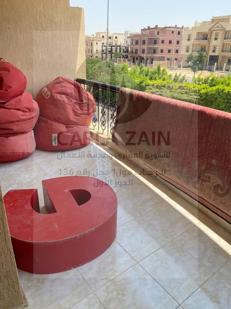 6 WhatsApp Image 2026-01-17 at 2.55. 11 PM (2). jpeg