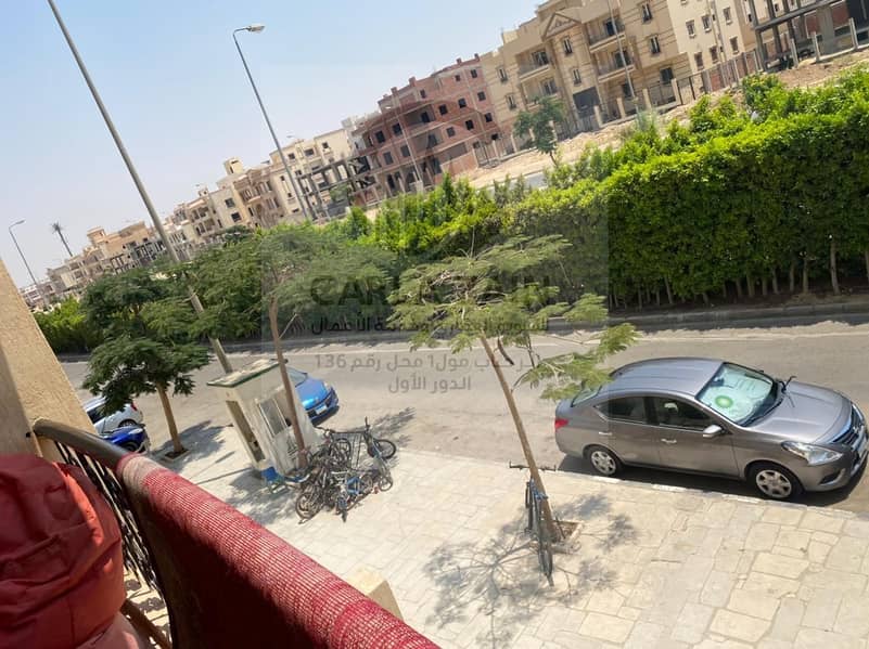 13 WhatsApp Image 2026-01-17 at 2.55. 13 PM. jpeg