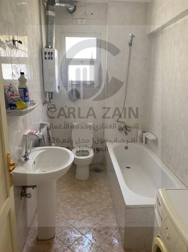 25 WhatsApp Image 2026-01-17 at 2.55. 18 PM (2). jpeg