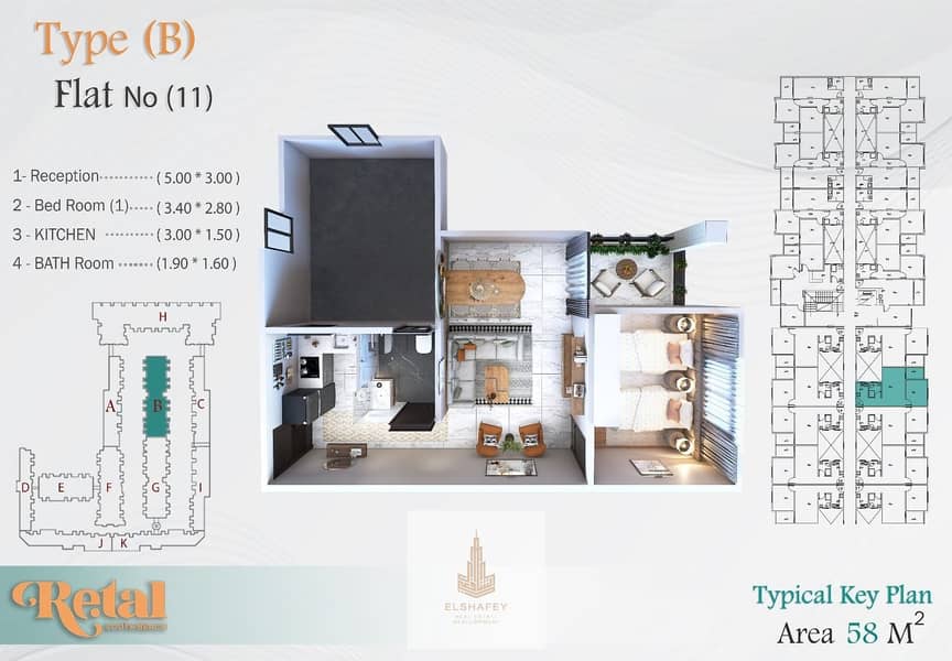 12 WhatsApp Image 2026-01-17 at 2.25. 15 PM. jpeg