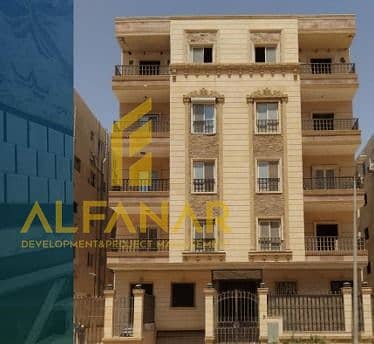 شقة 3 غرف نوم للبيع في القاهرة الجديدة، القاهرة - f4e94c1f-f192-45e8-8c3d-959b02e6e26c. png