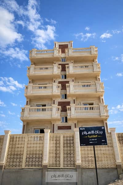 3 Bedroom Apartment for Sale in New Damietta, Damietta - WhatsApp Image 2026-01-15 at 1.09. 01 PM. jpeg