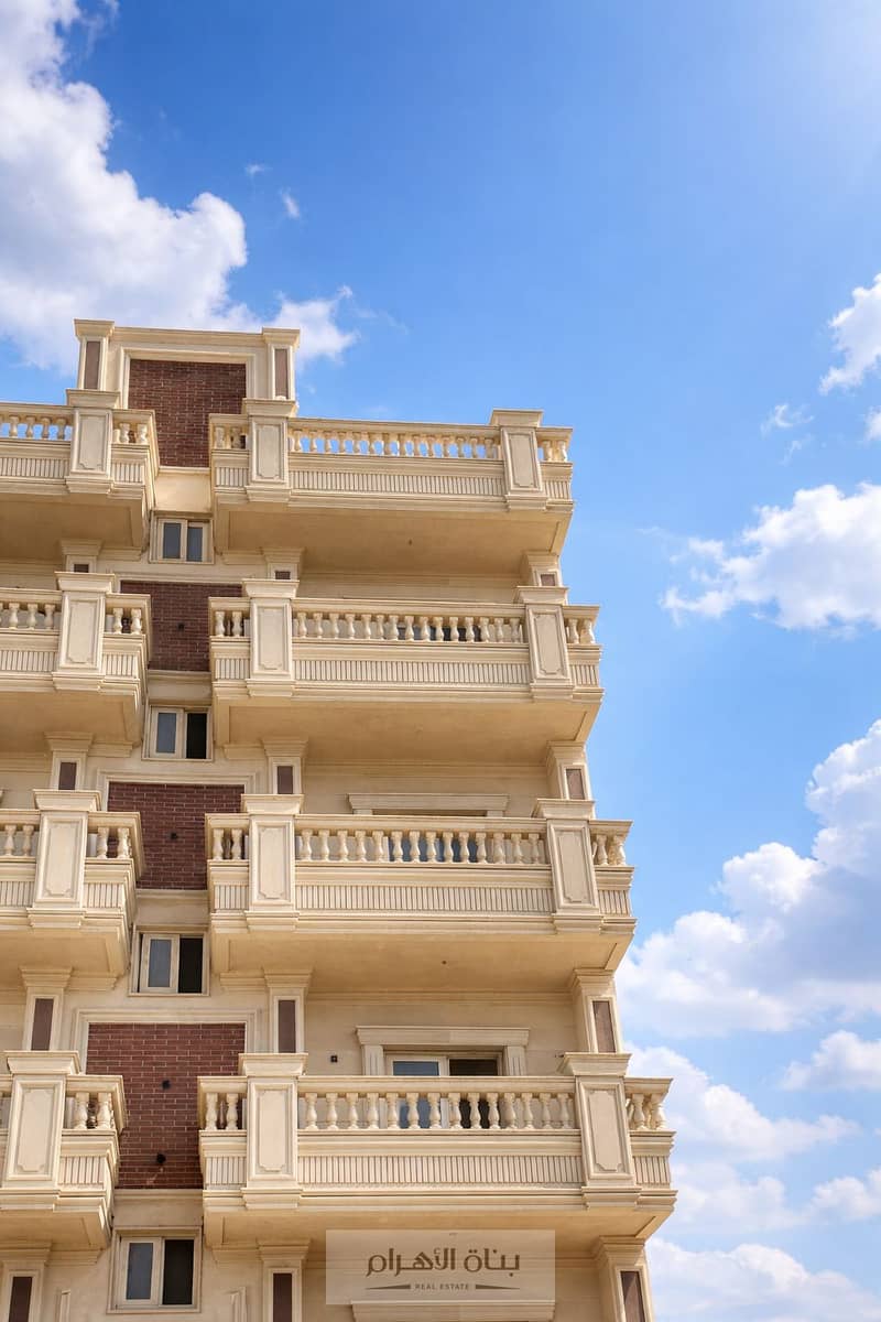 2 ChatGPT Image 17 يناير 2026، 03_09_27 م. png