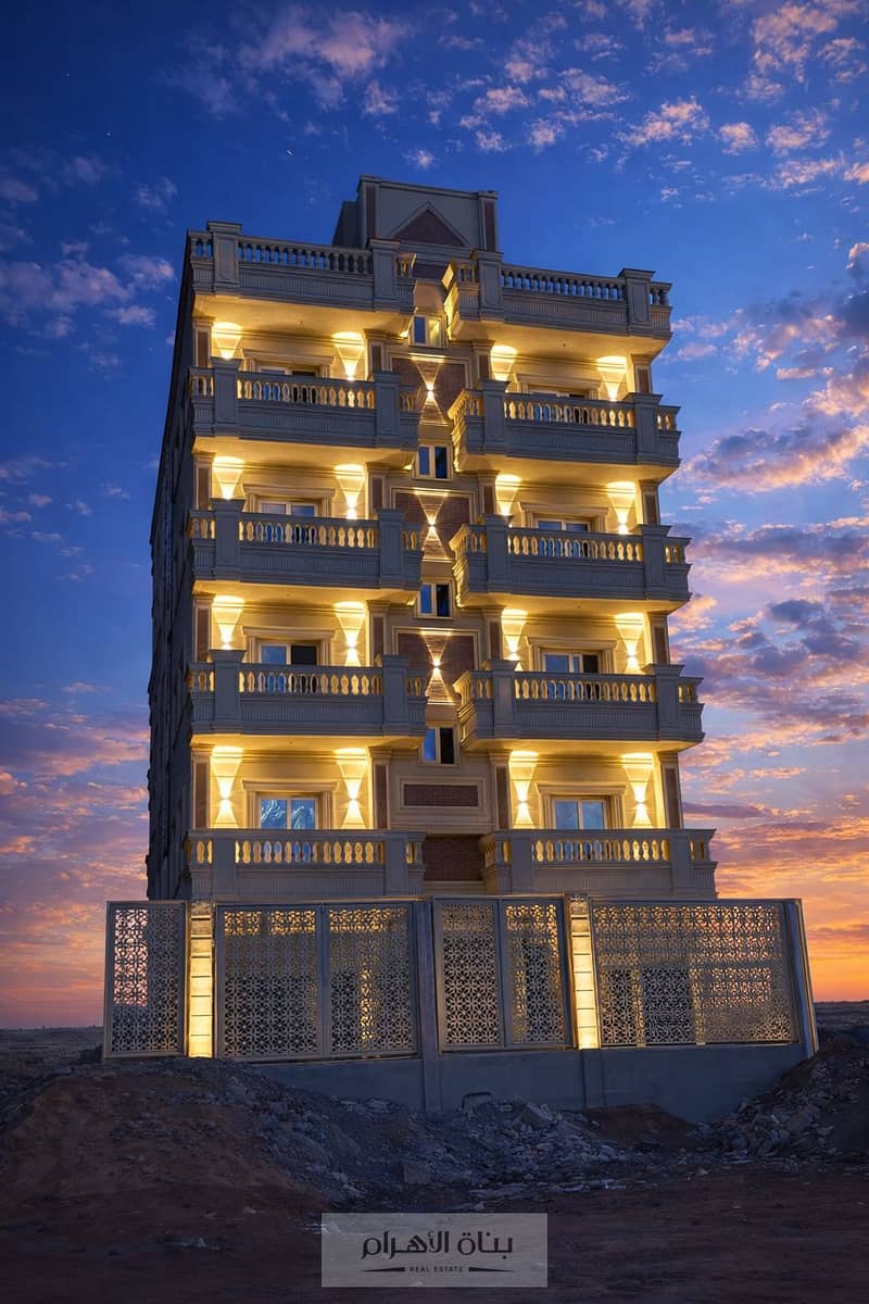 4 ChatGPT Image 17 يناير 2026، 03_15_08 م. png