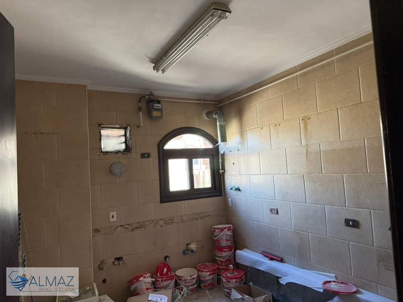 5 WhatsApp Image 2026-01-17 at 1.30. 12 PM (1). jpeg