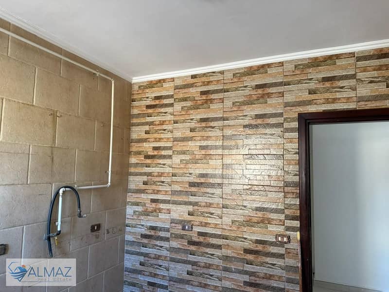 7 WhatsApp Image 2026-01-17 at 1.30. 01 PM. jpeg