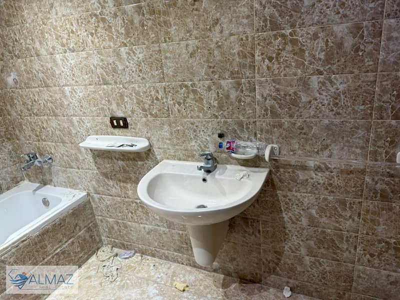 12 WhatsApp Image 2026-01-17 at 1.30. 15 PM (2). jpeg