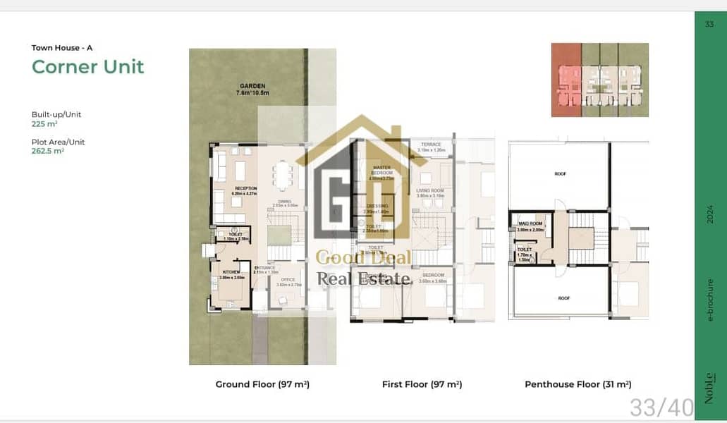 2 54a0a7d6-2125-4930-8929-8e345d3d1a47. jpg