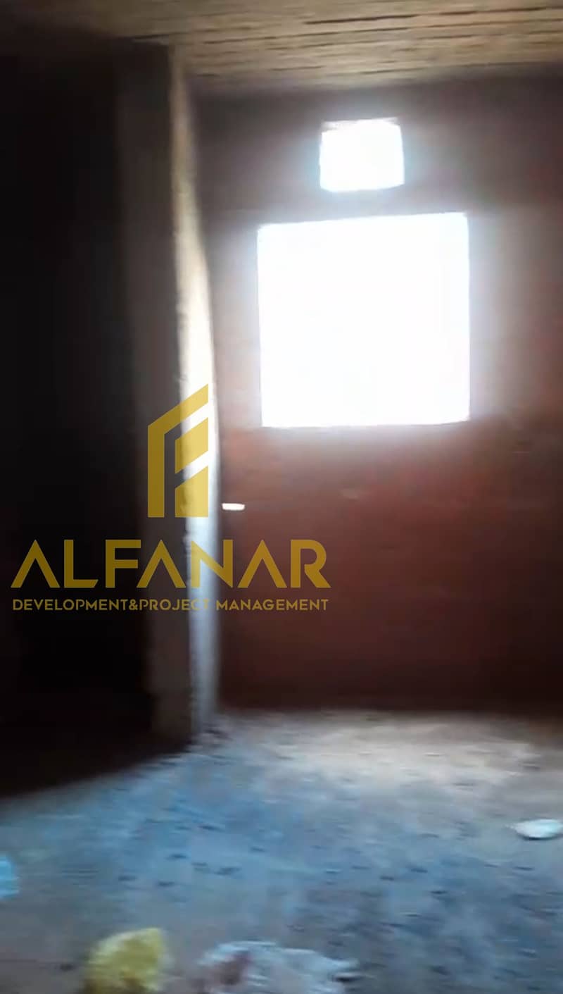 5 Screenshot_٢٠٢٦٠١١٧-١٤٣٦١٨. jpg