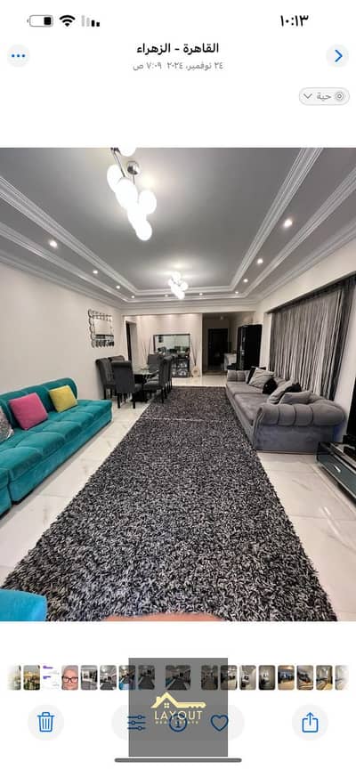 3 Bedroom Flat for Sale in Zahraa Al Maadi, Cairo - dsse. jpg