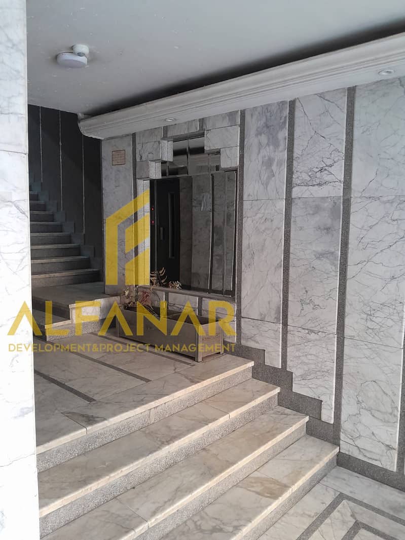 5 WhatsApp Image 2026-01-13 at 10.21. 45 AM. jpeg