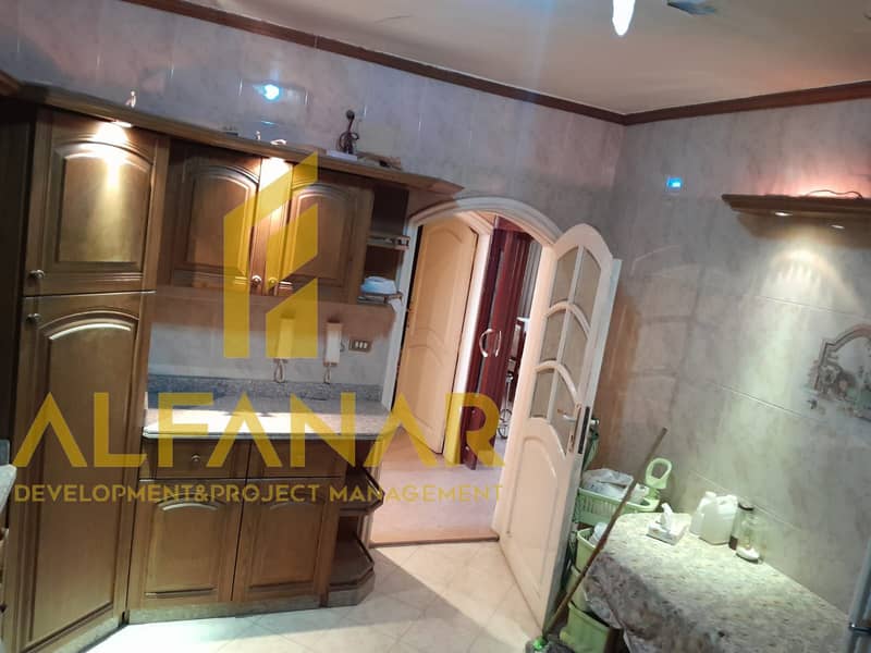 6 WhatsApp Image 2026-01-13 at 10.21. 42 AM (2). jpeg