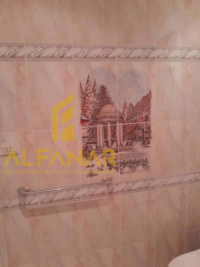 14 WhatsApp Image 2026-01-13 at 10.21. 41 AM (3). jpeg