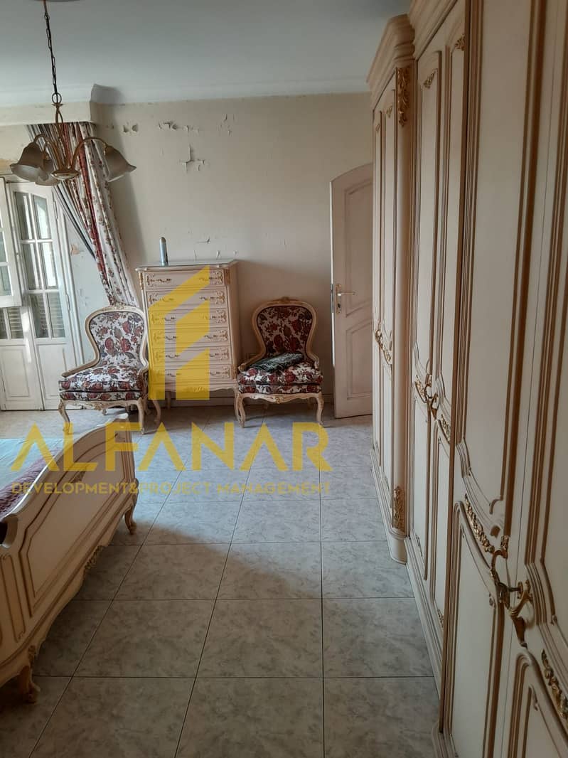 17 WhatsApp Image 2026-01-13 at 10.21. 41 AM (1). jpeg