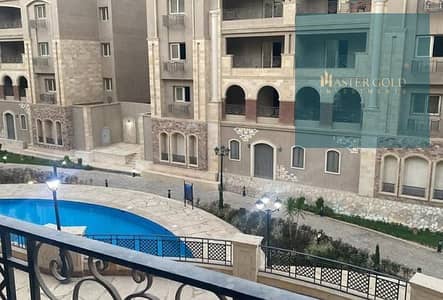 شقة 3 غرف نوم للبيع في القاهرة الجديدة، القاهرة - gh. jpeg