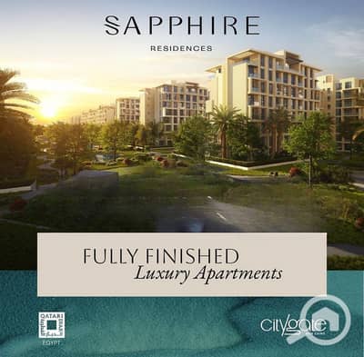 2 Bedroom Flat for Sale in New Cairo, Cairo - WhatsApp Image 2024-04-27 at 1.05. 19 AM (1). jpeg