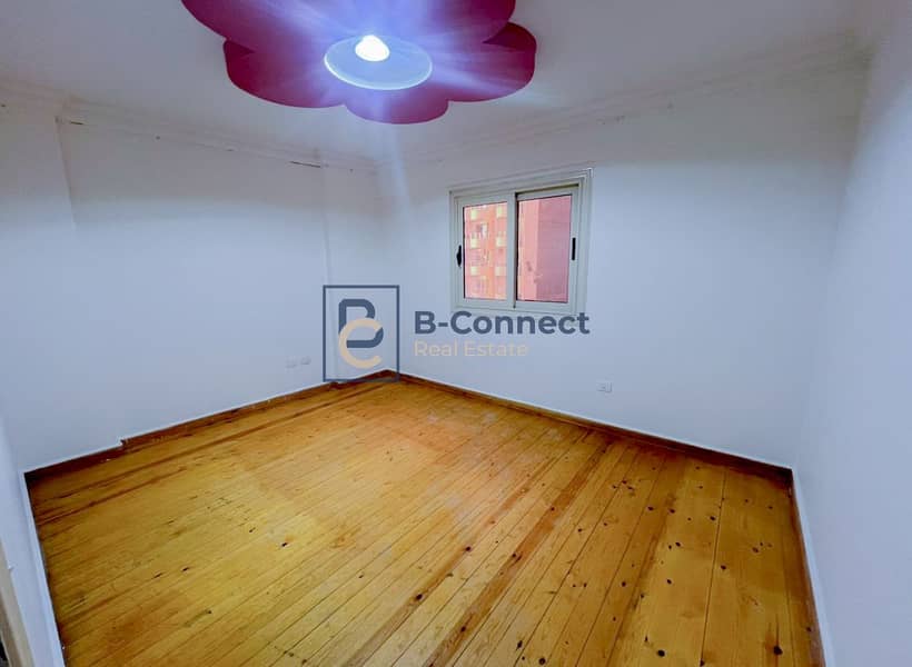 6 WhatsApp Image 2026-01-14 at 5.51. 25 PM. jpg