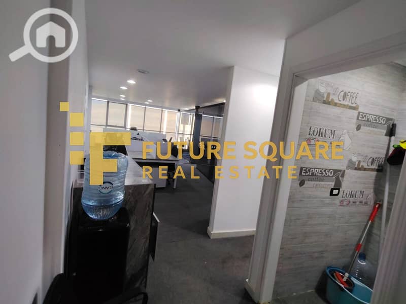 8 WhatsApp Image 2026-01-14 at 5.50. 00 PM (1)_result. jpg