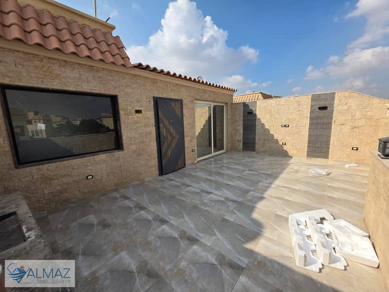 6 WhatsApp Image 2026-01-17 at 1.15. 29 PM. jpeg