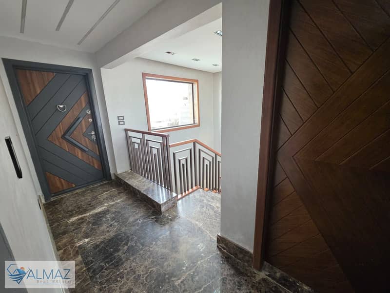 21 WhatsApp Image 2026-01-17 at 1.15. 25 PM (2). jpeg