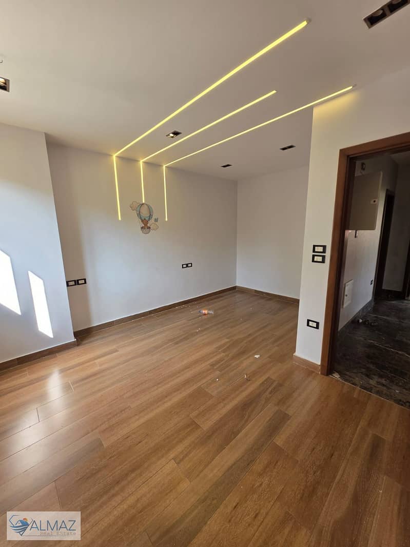 23 WhatsApp Image 2026-01-17 at 1.15. 27 PM (1). jpeg