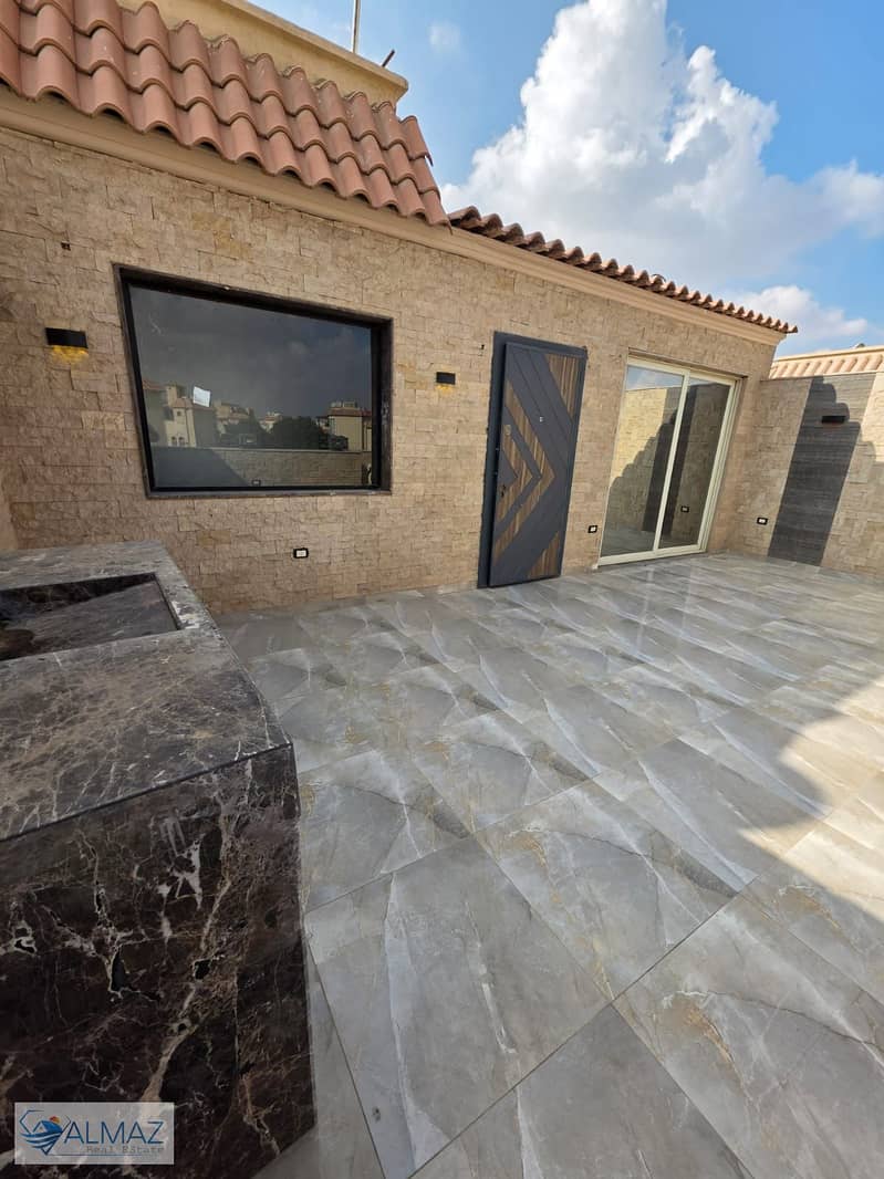 46 WhatsApp Image 2026-01-17 at 1.15. 48 PM (1). jpeg