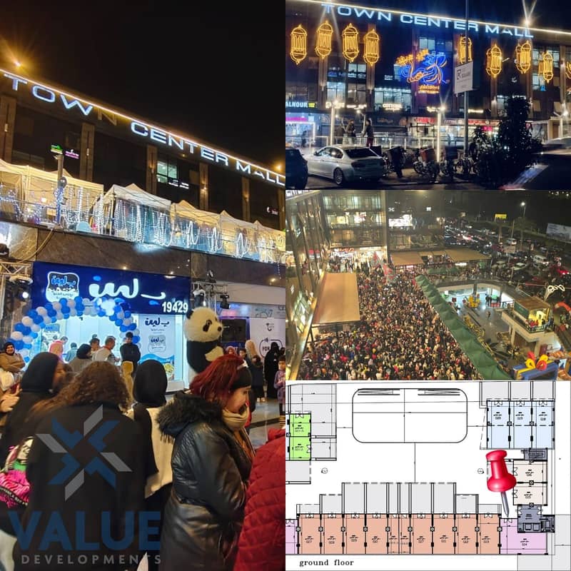 6 WhatsApp Image 2026-01-17 at 3.39. 56 PM. jpeg