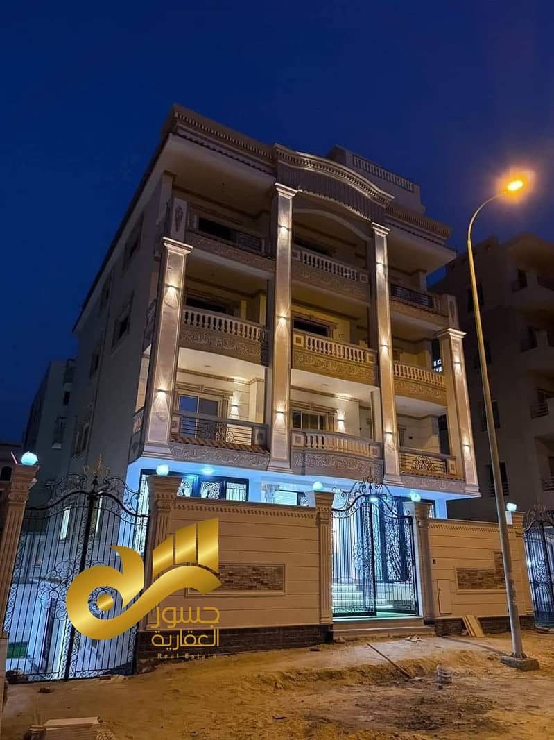 10 WhatsApp Image 2026-01-17 at 3.51. 11 PM. jpeg