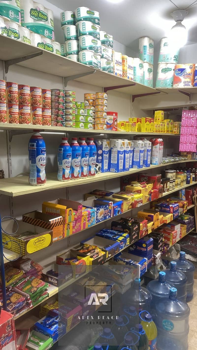 2 WhatsApp Image 2025-12-12 at 20.40. 54. jpeg